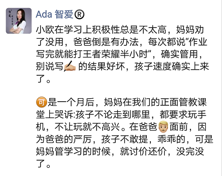 产品经理，产品经理网站